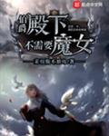 王冠冰咖何时上市