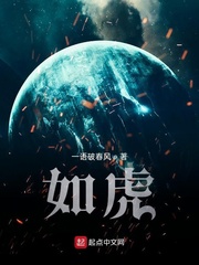 而见之